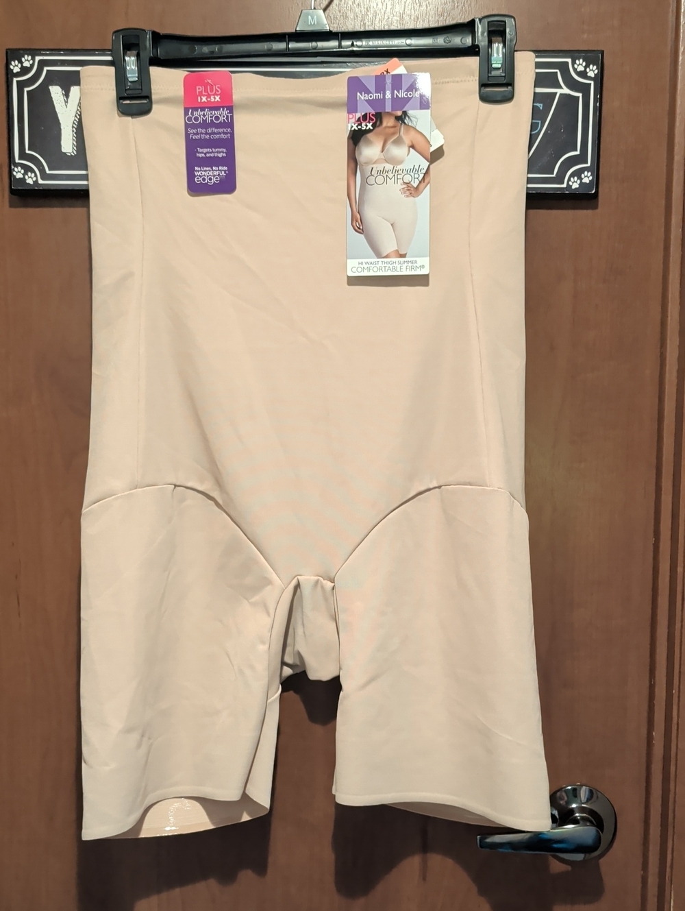 Women's High-Waist Shaping Shorts - Nude